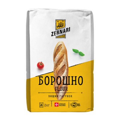 Борошно пшеничне Zernari вищий ґатунок 2кг (1030) - вид 1 мініатюра