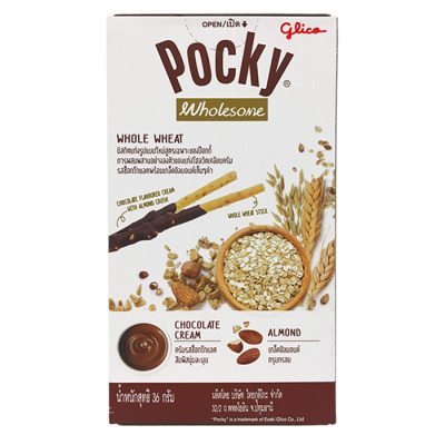 Палочки японские Поки миндаль и шоколад - Pocky (1080) - вид 1 миниатюра