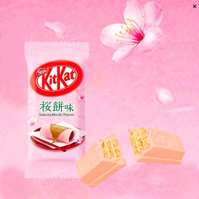 Батончик KitKat Sakura Mochi Япония (1232) - вид 1 миниатюра