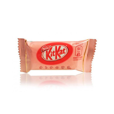 Батончик KitKat Raspberry Малина (1233) - вид 1 миниатюра