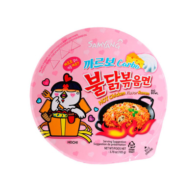 Лапша Samyang Hot chicken flavor ramen со вкусом курицы острая 105г (1273) - вид 1 миниатюра