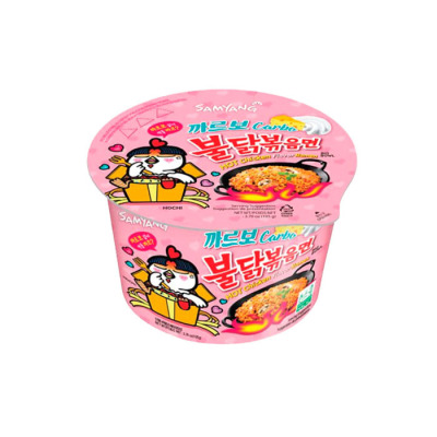 Локшина Samyang Hot chicken flavor ramen зі смаком курки гостра 105г (1273)