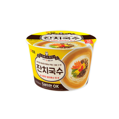 Корейський суп з локшиною з анчоусами Janchi-guksu (1328) - вид 1 мініатюра
