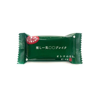Батончик KitKat 6 (1329)