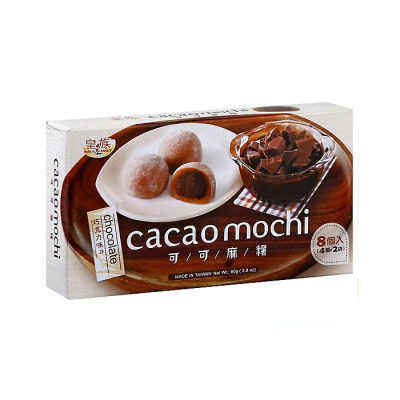 Пирожные Моти Royal Family Cacao Chocolate Mochi, Chocolate, 80г (1369) - вид 1 миниатюра
