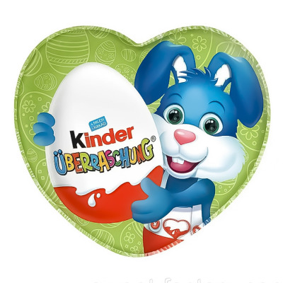 Яйцо шоколадное Kinder Kinder Сюрприз Кролик 20г в непрозрачной упаковке (Сюрприз) (1712) - вид 1 миниатюра