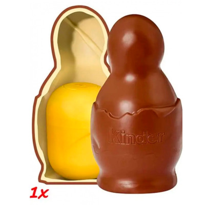 Шоколадная фигурка с игрушкой Kinder Maxi Pink 140г (1719) - вид 1 миниатюра